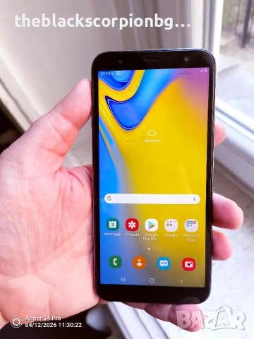 Мобилни телефони , снимка 8 - Други - 54178753