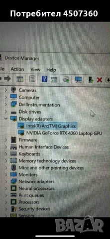 Alienware m16 R2 Gaming Laptop, снимка 5 - Лаптопи за игри - 50770095