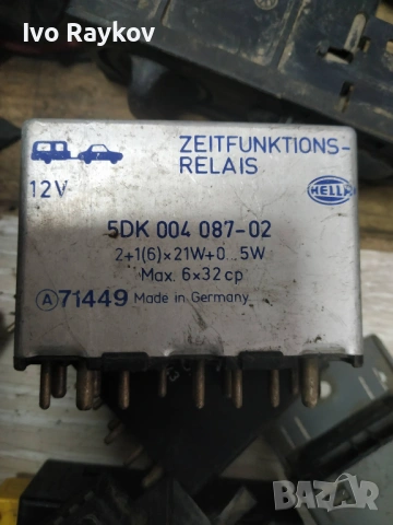 MERCEDES W124 РЕЛЕ МОДУЛ , 5DK004087 -02, снимка 4 - Части - 53101839