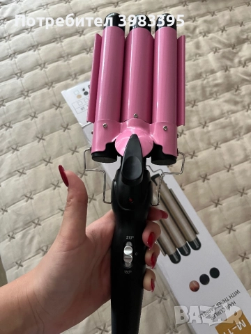 ретро преса, снимка 1