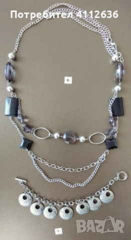 Разнообразни бижута на цени 1/2/3 евро, снимка 3 - Други - 53609133