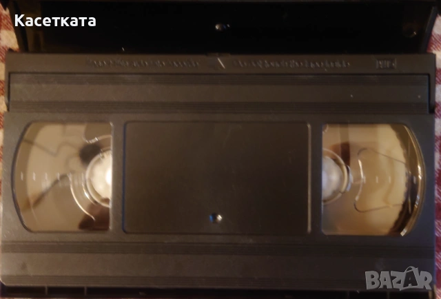 Видеокасета VHS TV Special 2000 /1973-1999/, снимка 3 - Други музикални жанрове - 53367918