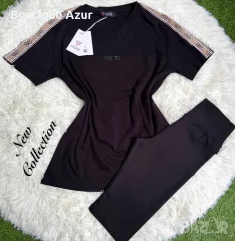 дамски комплекти Guess 