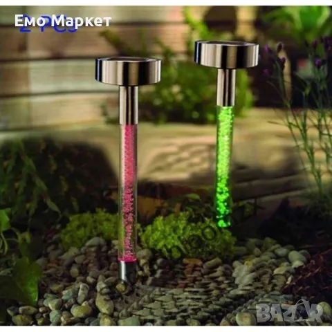 Соларна лампа със сменящи се цветове, имитираща водни мехурчета, снимка 5 - Соларни лампи - 49124822