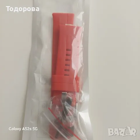 Каишки за смарт часовник WATCH FIT. Нови. Цвят червен и бели., снимка 3 - Каишки за часовници - 47150968