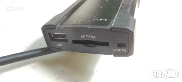 Модул USB,SD Мазда 6 , снимка 2 - Части - 46372821