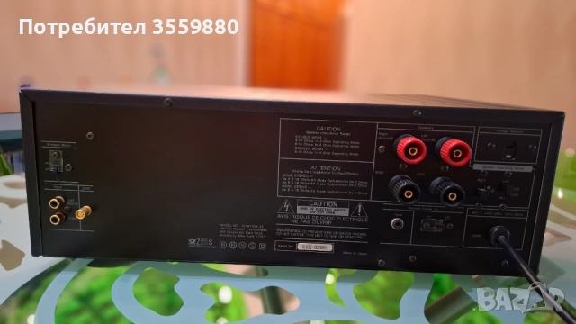 Harman Kardon Citation Twenty Two 22, снимка 3 - Ресийвъри, усилватели, смесителни пултове - 54059630