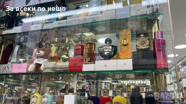 Мъжки И Дамски Парфюми - Различни Аромати Код E1038, снимка 4 - Унисекс парфюми - 52172365