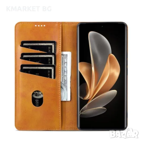 Huawei Pura 70 Ultra AZNS Wallet Калъф и Протектор, снимка 9 - Калъфи, кейсове - 47889250