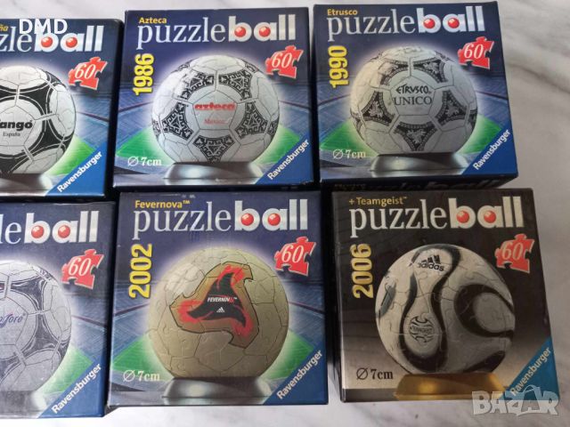 Футбол - Макети на футболните топки от Световните първенства, снимка 10 - Колекции - 46244299