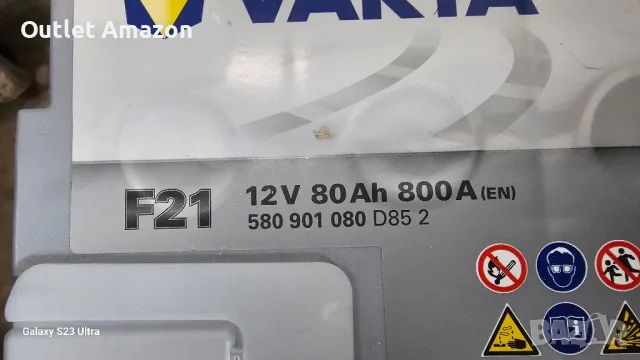 акумулатор VARTA SILVER DYNAMIC AGM 80AH 800A R+

, снимка 3 - Аксесоари и консумативи - 49295515