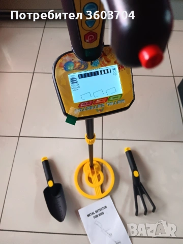 металдетектор