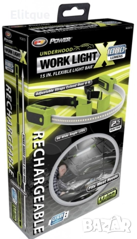 Регулируема акумулаторна LED работна лампа с 1000+ лумена 