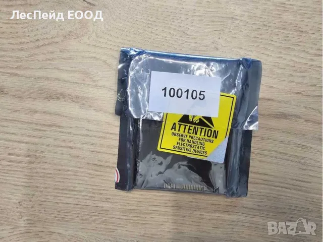 SSD Ultrastar DC SN640 Western Digital 3.84TB, снимка 2 - Твърди дискове - 50372288