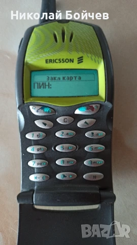 ericsson t20e , снимка 1