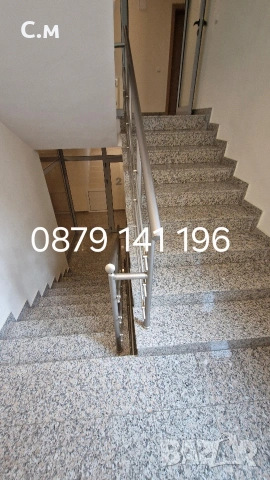 Почистване на входове, снимка 13 - Почистване на входове - 54038232