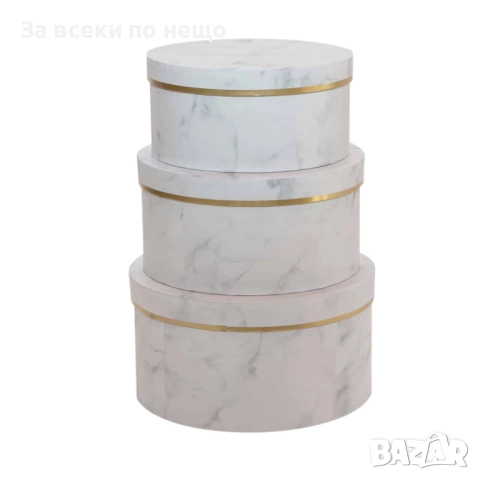 Кутии за подарък, комплект от 3 броя Код P1518