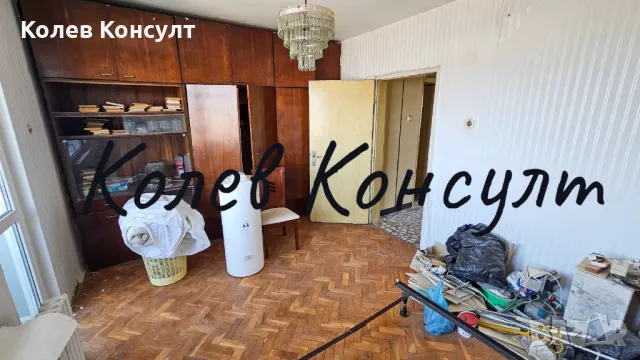 Продавам апартамент, гр. Хасково, снимка 11 - Aпартаменти - 47053439