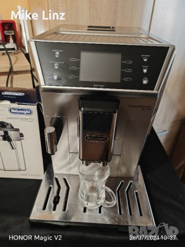 Delonghi ECAM556.55.MS Prima Donna Class, снимка 1