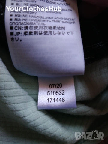 Atomic #WEARESKIING S size Дамско горнище, снимка 6 - Зимни спортове - 53980972