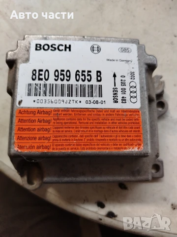 Модул за AIRBAG за Audi A4 Sedan B6 (11.2000 - 12.2004), № 8E0959655

