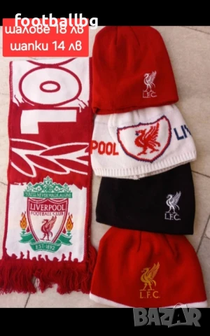 SALAH 11❤⚽️ детско юношески футболни екипи ❤️⚽️ LIVERPOOL , снимка 16 - Футбол - 37195949