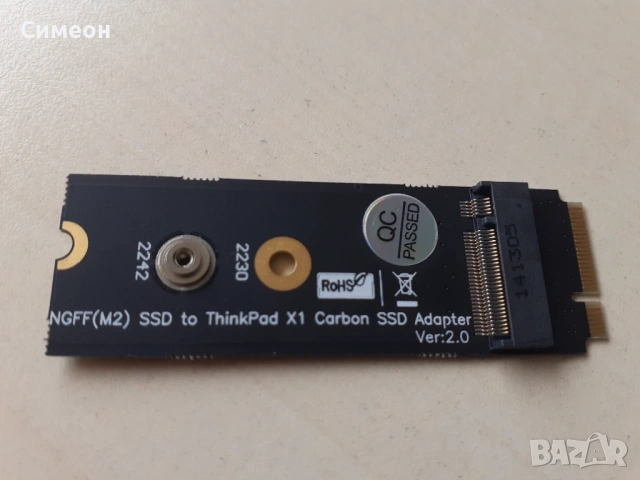 Lenovo x1 Carbon SSD Adaprer, снимка 5 - Части за лаптопи - 54063871