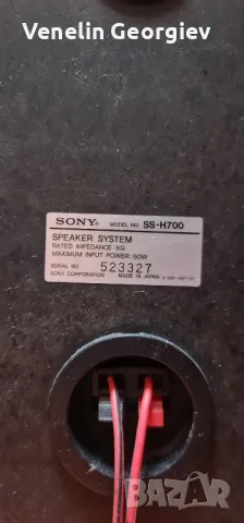 Музикална стерео аудио система ,,PHILIPS " model: FW-C380/22, 90W, снимка 12 - Аудиосистеми - 48687081