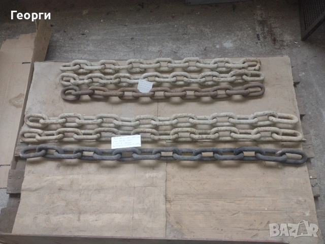 Вериги, снимка 2 - Други машини и части - 52503497