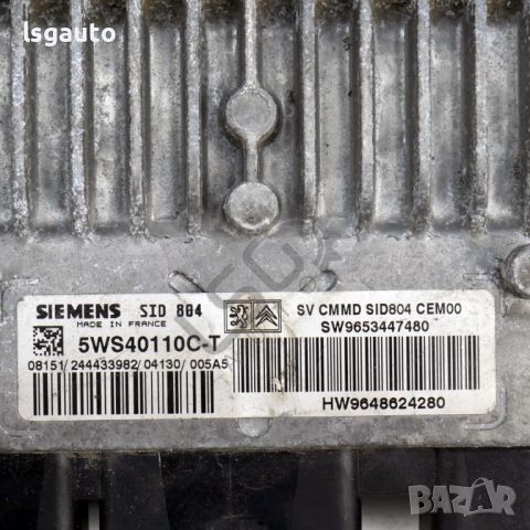 Компютър двигател Citroen C3 2002-2009 ID: 124384, снимка 2 - Части - 45094863