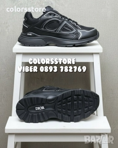 Мъжки черни маратонки Cristian Dior/BR60b
