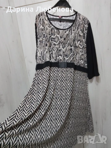 Разкошна рокля 3,4 ХЛ