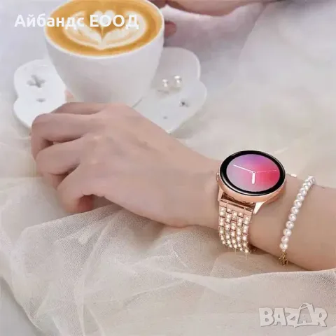 Луксозни кристални каишки за Samsung/Huawei/Amazfit/Аpple watch и др, снимка 7 - Каишки за часовници - 49415590