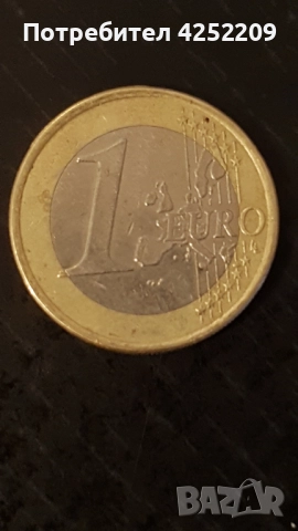 монети, снимка 3 - Нумизматика и бонистика - 52968348