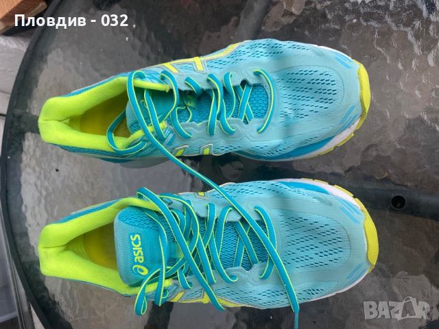 мъжки маратонки и стоножки , снимка 8 - Спортни обувки - 45572911
