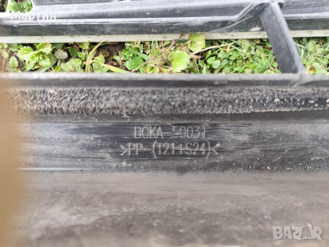 Предна броня за мазда3, снимка 2 - Части - 53609361