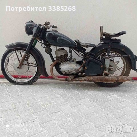 Купувам стари ретро мотори Awo Balkan BMW Dkw NSU JAWA CZ ZUNDAPP MZ ARDIE IFA и други 0877667619, снимка 9 - Мотоциклети и мототехника - 46103795