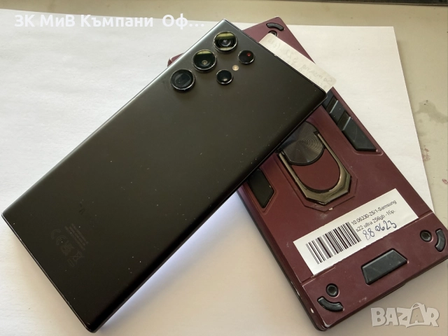 Мобилен телефон Samsung S22 Ultra 256GB  12RAM, снимка 2 - Samsung - 52987373