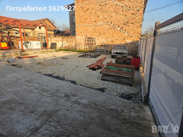 Индустриален имот , снимка 3 - Парцели - 53832806