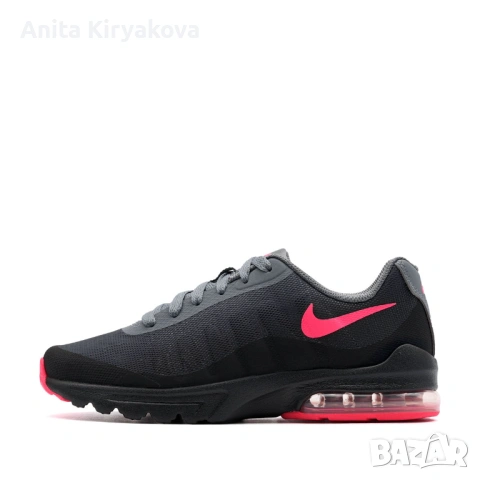 Nike Air Max Invigor