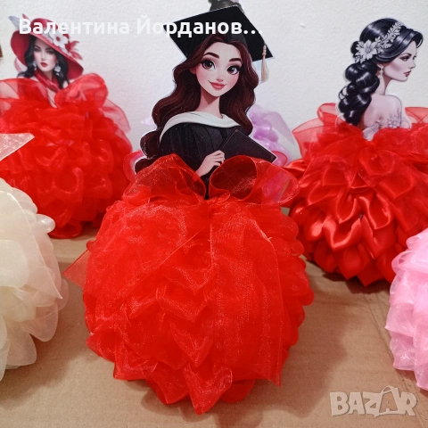 абитуриентски балове момичета за подарък , снимка 3 - Декорация за дома - 54008616