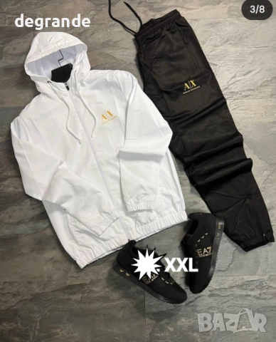 НАМАЛЕНИ Мъжки шушлякови Екипи