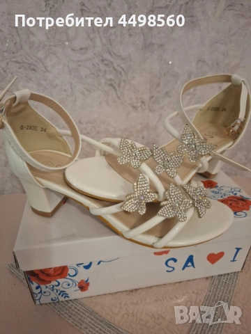 Бели Сандали с камъни, снимка 7 - Детски сандали и чехли - 51447883
