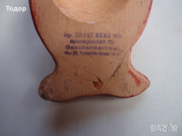 Керамична маска фигура Ernst Henz 2, снимка 6 - Други ценни предмети - 54086465