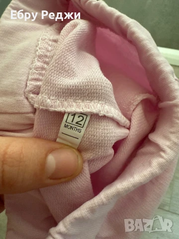 Детски дрехи , снимка 6 - Комплекти за бебе - 50481763