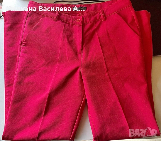 Панталони LAVA Club