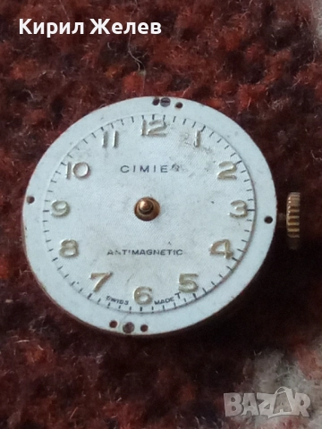 Механизъм с циферблат от стар ръчен часовник 52097, снимка 6 - Мъжки - 52260635