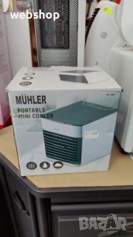 Настолен Мобилен охладител тип малък климатик MUHLER MC-585 , снимка 1 - Климатици - 45945904