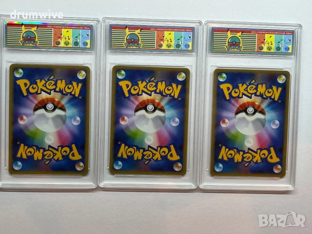 3 Rare Pokemon Cards : Illustrator,Mewtwo & Snorlax, снимка 6 - Колекции - 52713500