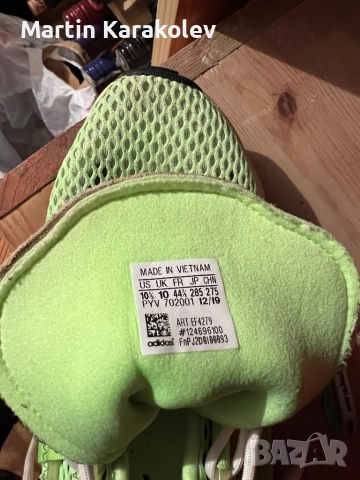Обувки на Adidas, снимка 5 - Маратонки - 52460991